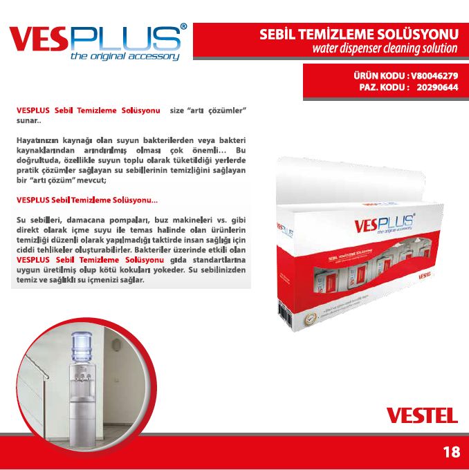 VesPlus